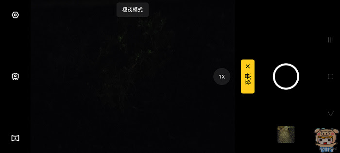 nEO_IMG_Screenshot_2019-09-24-18-25-25-56.jpg