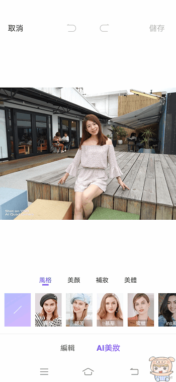 image_1589456400.gif
