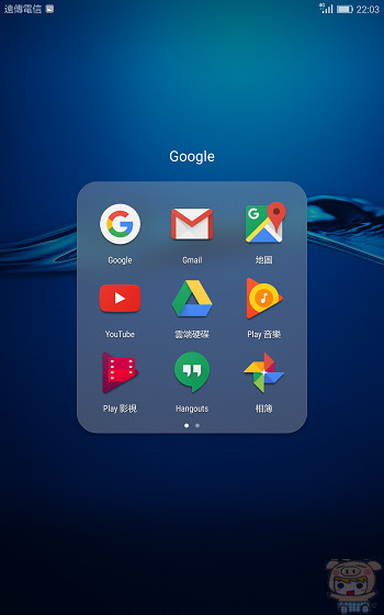 nEO_IMG_Screenshot_2017-01-03-22-03-39.jpg