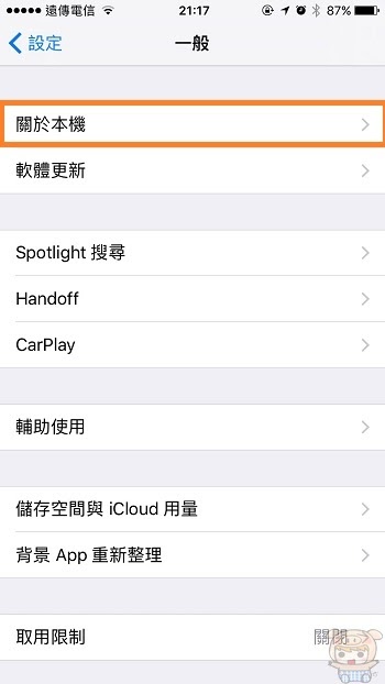nEO_IMG_S__64266251.jpg