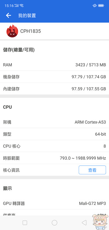 nEO_IMG_Screenshot_2018-05-11-15-16-20-38.jpg
