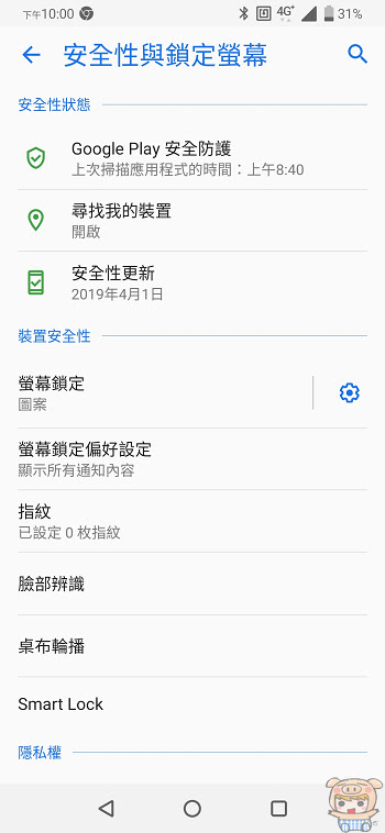 nEO_IMG_Screenshot_20190604-220022597.jpg