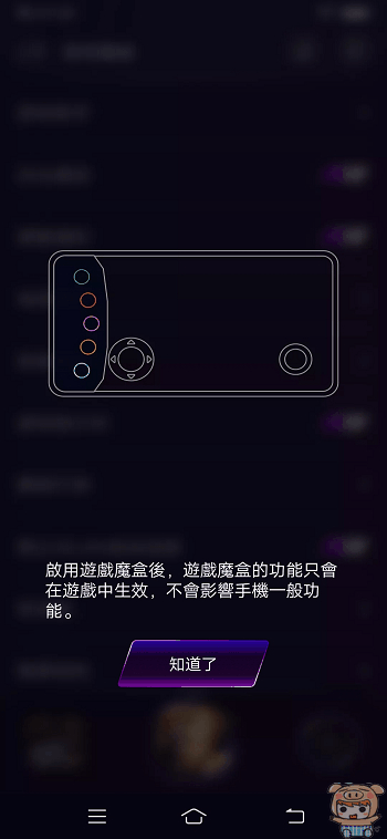 image_1564994585.gif