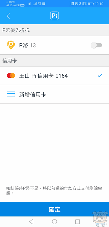 image (19).gif
