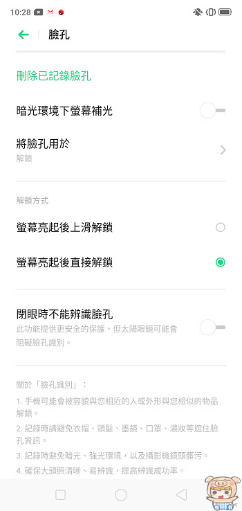 nEO_IMG_Screenshot_2019-05-28-10-28-32-66.jpg