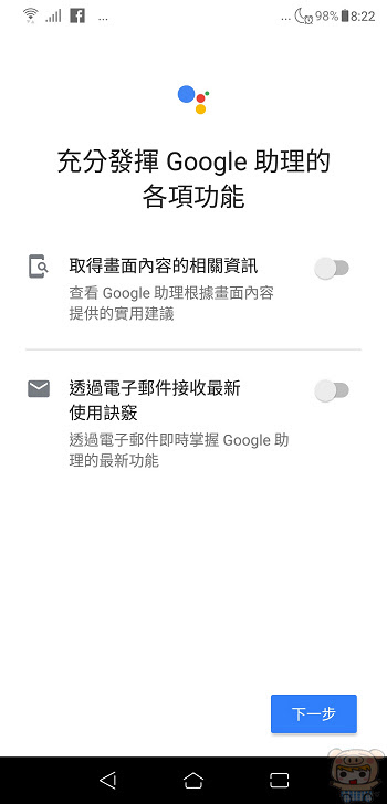 nEO_IMG_Screenshot_20181023-082212.jpg