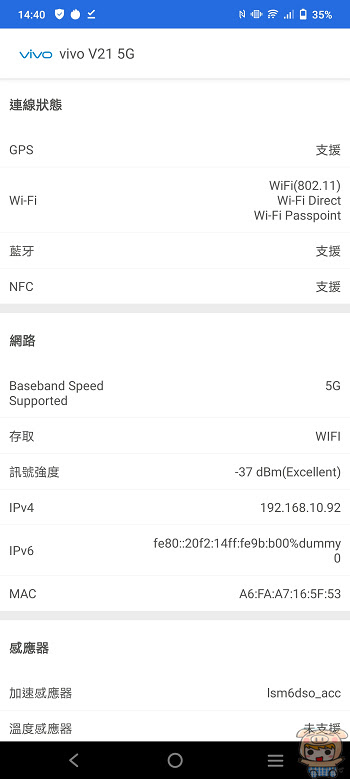 nEO_IMG_Screenshot_20210510_144017.jpg