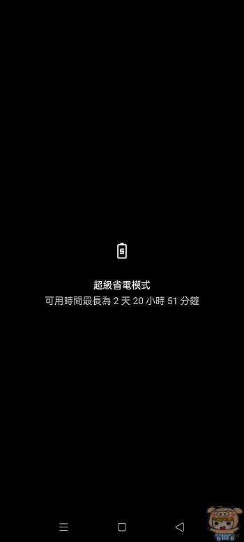 nEO_IMG_Screenshot_2020-10-28-15-03-23-87.jpg