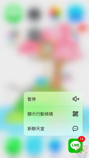 nEO_IMG_3D Touch_2637.jpg