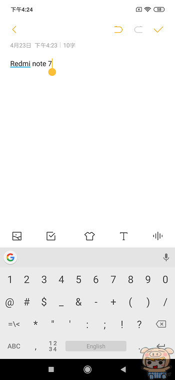 nEO_IMG_Screenshot_2019-04-23-16-24-19-248_com.miui.notes.jpg
