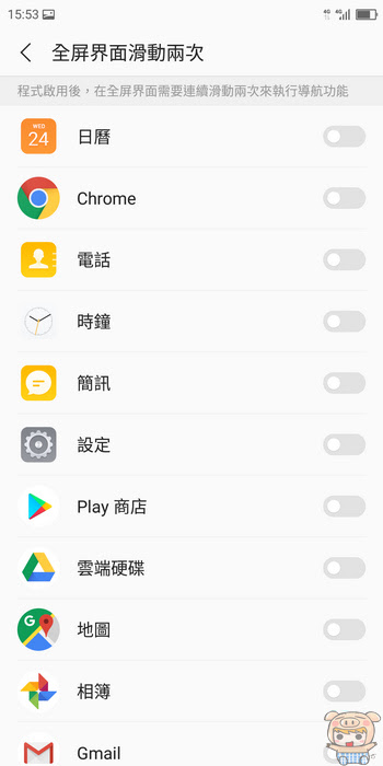 nEO_IMG_Screenshot_2018-01-15-15-53-46.jpg