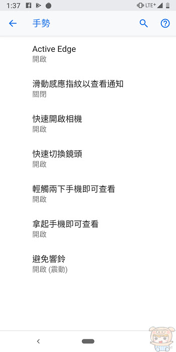 nEO_IMG_Screenshot_20181030-133718.jpg