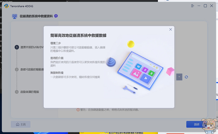 nEO_IMG_2022-06-01_102749.jpg