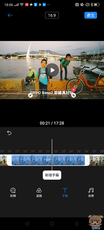 nEO_IMG_Screenshot_2019-09-22-18-06-37-63.jpg