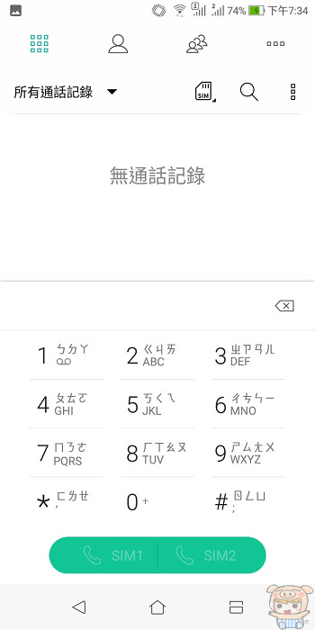 nEO_IMG_Screenshot_20180103-193433.jpg