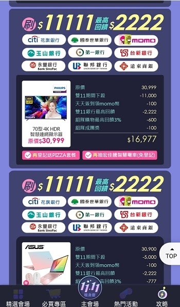 未命名 - 19.jpg