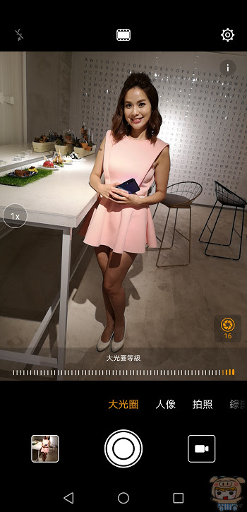 nEO_IMG_Screenshot_20180411-175334.jpg