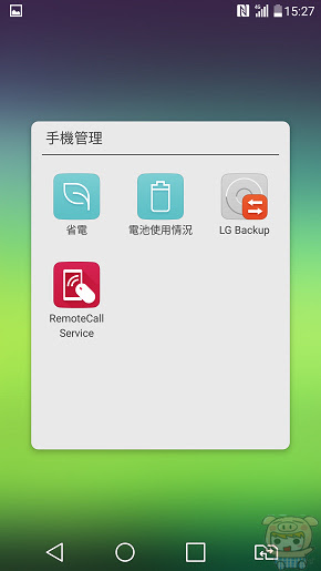 nEO_IMG_Screenshot_2016-04-26-15-27-59.jpg
