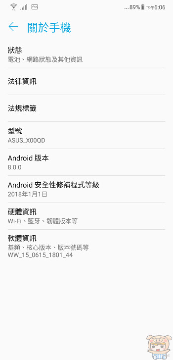 nEO_IMG_Screenshot_20180408-180640.jpg