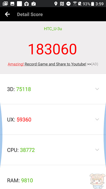 nEO_IMG_Screenshot_20170519-155915.jpg