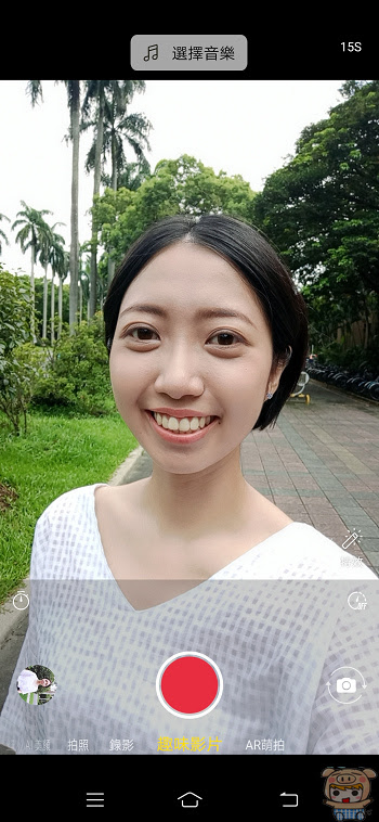 nEO_IMG_Screenshot_20190728_103854.jpg