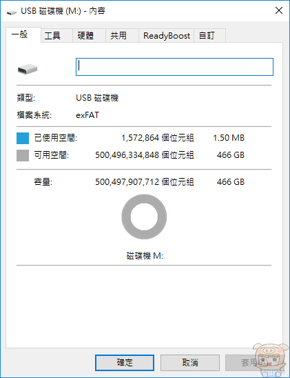 nEO_IMG_2018-12-06_173918.jpg