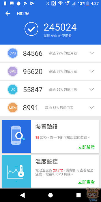 nEO_IMG_Screenshot_20180323-162726.jpg