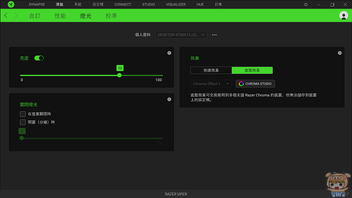 nEO_IMG_2019-08-31_224419.jpg