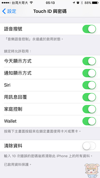 nEO_IMG_IMG_0866.jpg