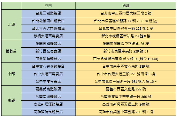 2019-06-12_210828.jpg