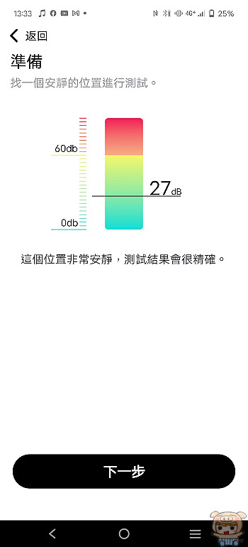 nEO_IMG_Screenshot_20211122_133358.jpg