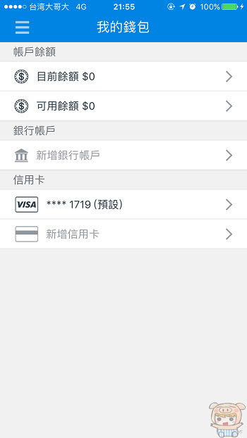 nEO_IMG_IMG_0253.jpg