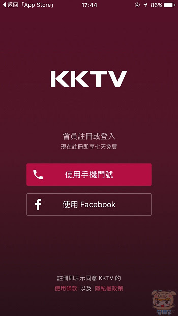 nEO_IMG_KKTV_3.jpg