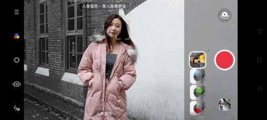 VID_20201225101554.gif