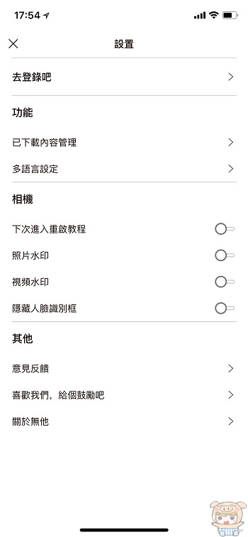 nEO_IMG_IMG_4452.jpg