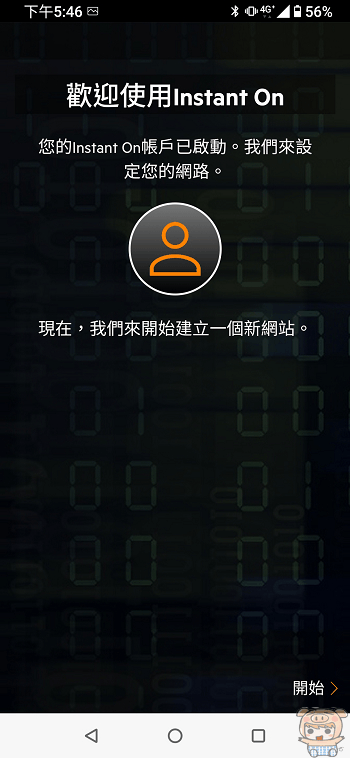 image_1583576196.gif