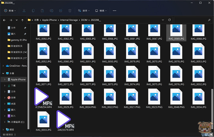 nEO_IMG_2022-08-28_133753.jpg