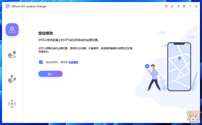 nEO_IMG_3.jpg
