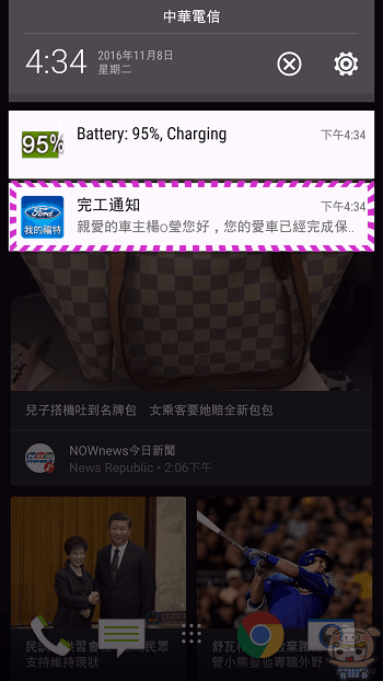 image (12).gif
