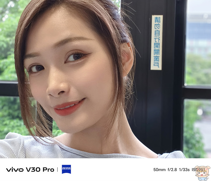 人像旗艦 vivo V30 系列 開箱 評測!  首搭蔡司光