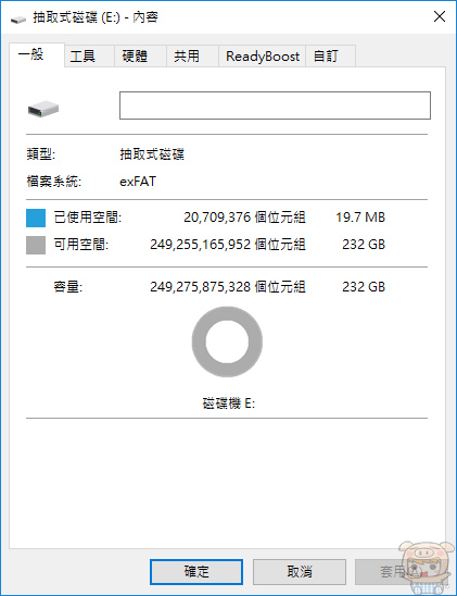 nEO_IMG_2018-08-21_180212.jpg