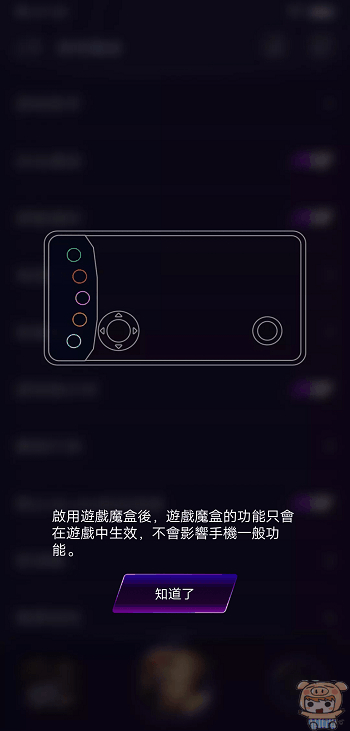 image_1573737546.gif