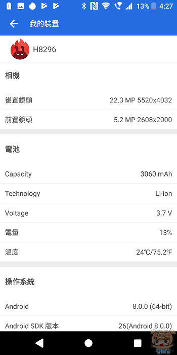 nEO_IMG_Screenshot_20180323-162755.jpg