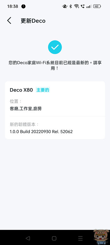 nEO_IMG_Screenshot_2022-12-11-18-38-28-95_f49179b090611efe64122144cd8cb960.jpg