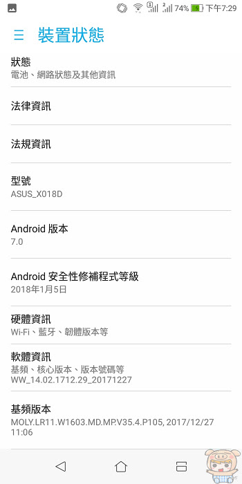 nEO_IMG_Screenshot_20180103-192938.jpg