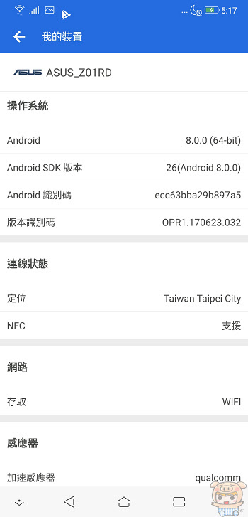 nEO_IMG_Screenshot_20180625-171734.jpg