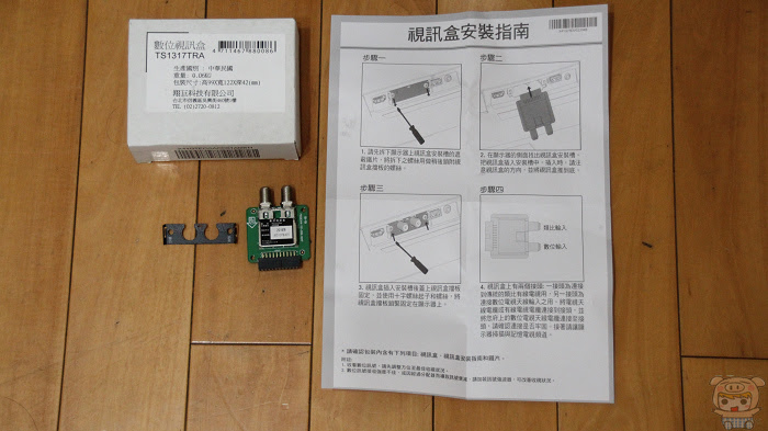 nEO_IMG_IMG_9229.jpg