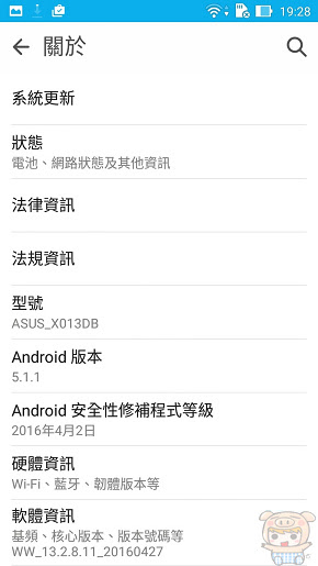 nEO_IMG_Screenshot_2016-06-02-19-28-22.jpg