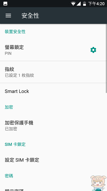 nEO_IMG_Screenshot_20170912-162058.jpg