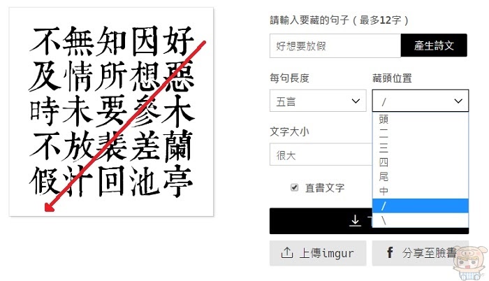 nEO_IMG_擷取.jpg
